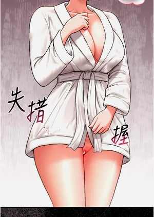 第66頁圖