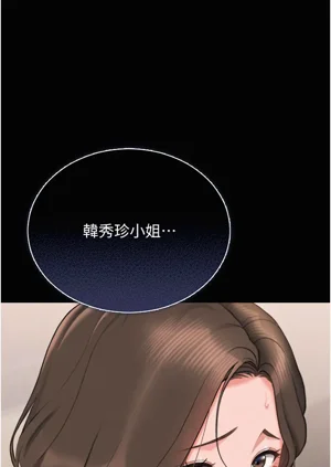 第72頁圖