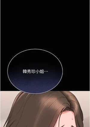 第73頁圖