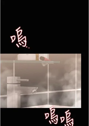 第88頁圖