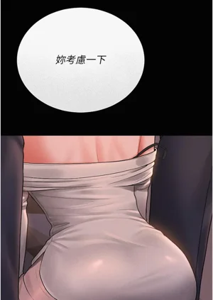 第97頁圖