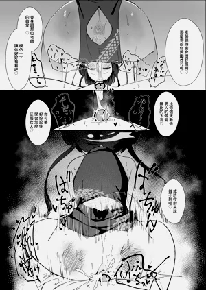 第21页图