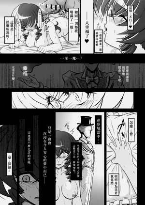 第18頁圖