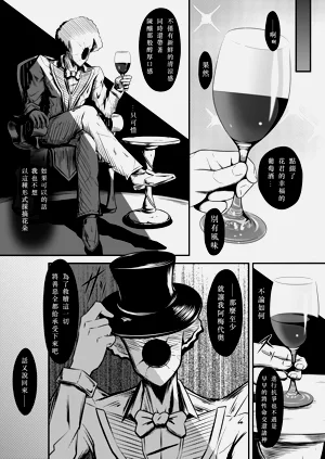 第24頁圖