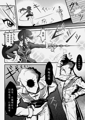 第5頁圖