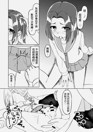 第4頁圖