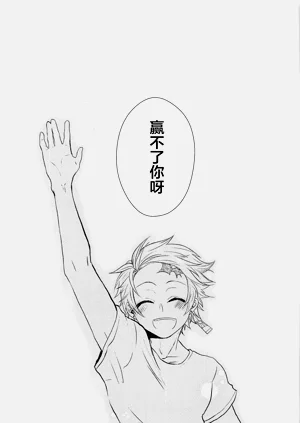 第28页图
