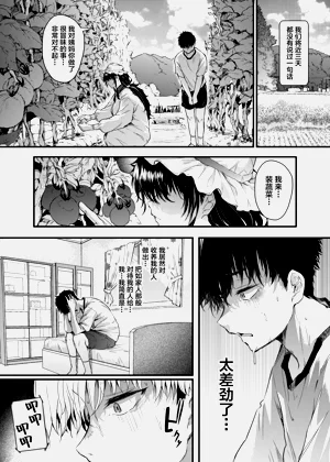 第25頁圖