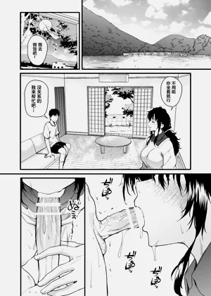 第31頁圖