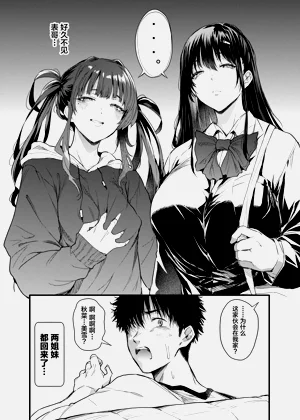 第41頁圖