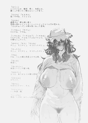 第42頁圖
