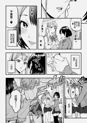 第10頁圖