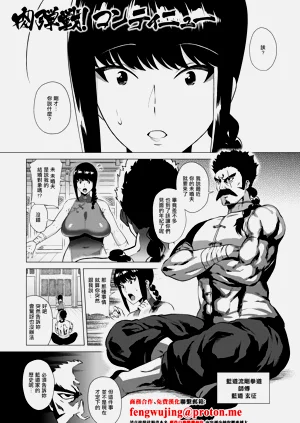 第1页图