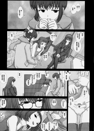 第10頁圖