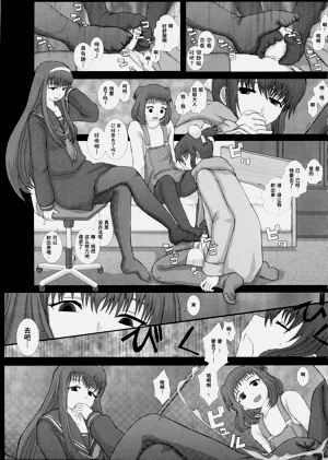 第13頁圖