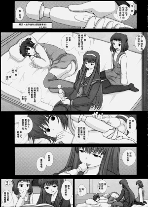 第15頁圖