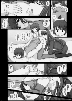 第17頁圖