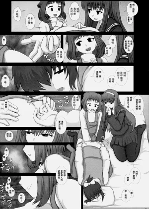 第18頁圖
