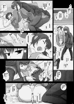 第25頁圖