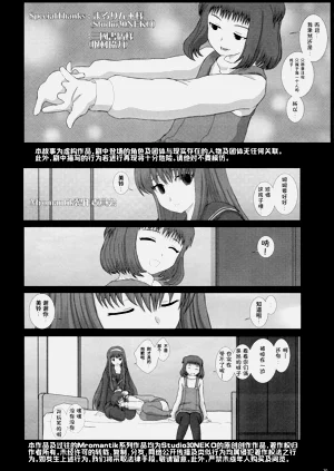第31頁圖