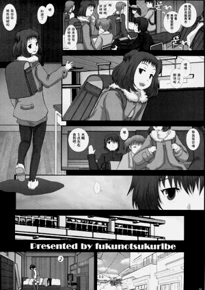 第4頁圖