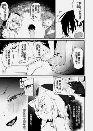 第16頁圖