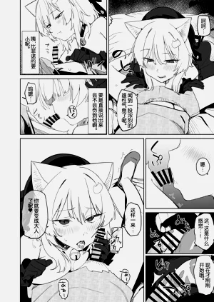 第17頁圖