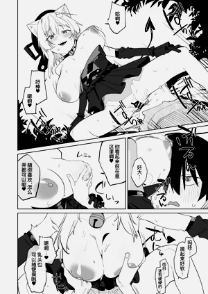 第21頁圖