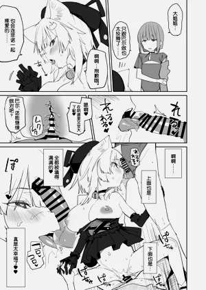 第24頁圖