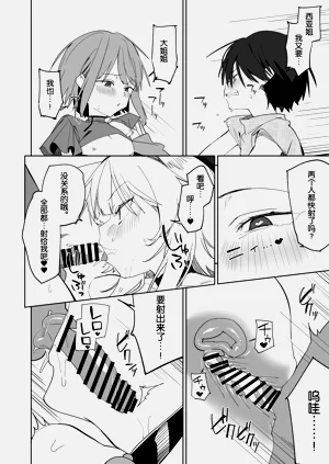 第27頁圖