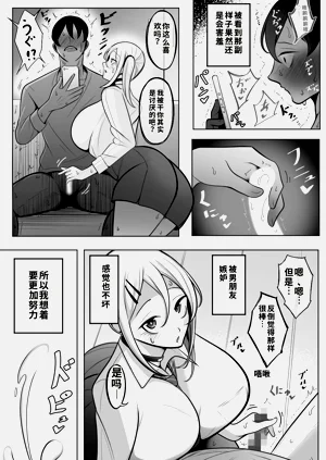第14页图