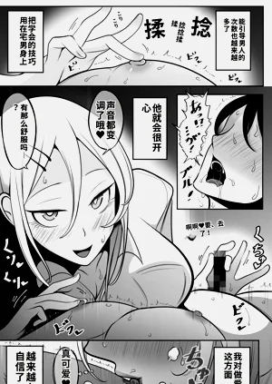 第18页图