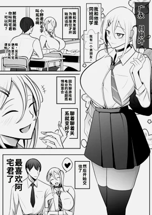 第2页图
