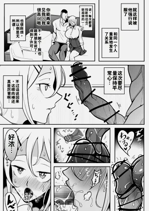第28页图