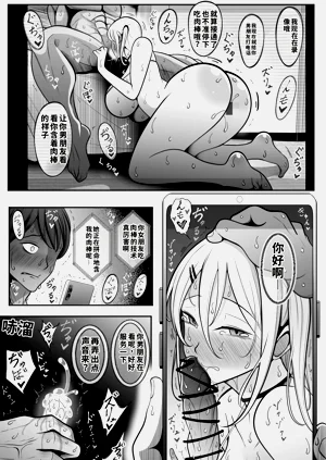 第34页图