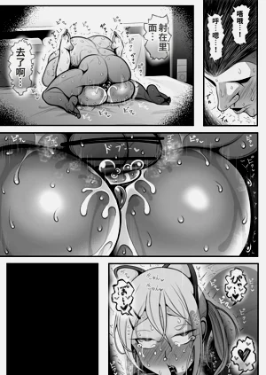 第64页图