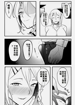第65页图