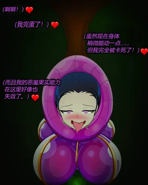 第39页图