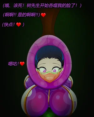 第42页图
