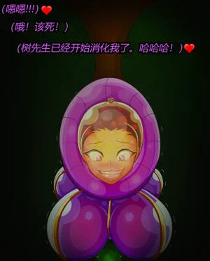 第45页图