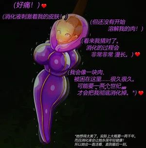 第46页图