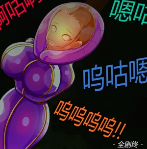 第50页图