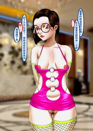 第3頁圖
