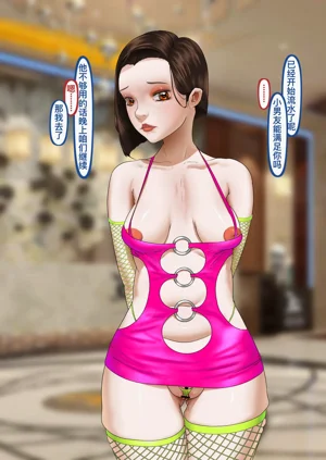 第4頁圖
