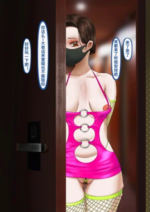 第7頁圖