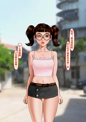 第2頁圖