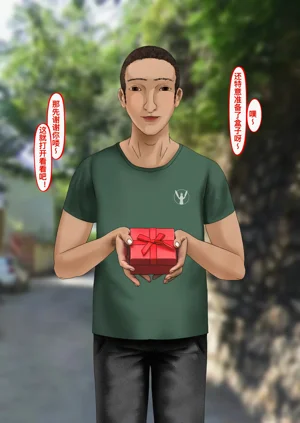 第3頁圖