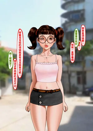 第4頁圖