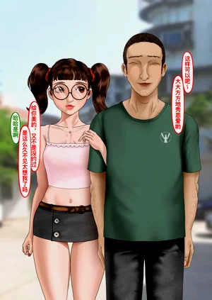 第5頁圖