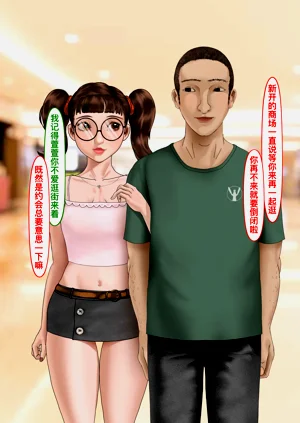 第6頁圖